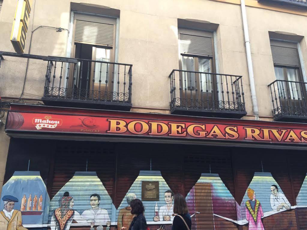 Hostal Los Perales Madrid Esterno foto Bodega in Madrid